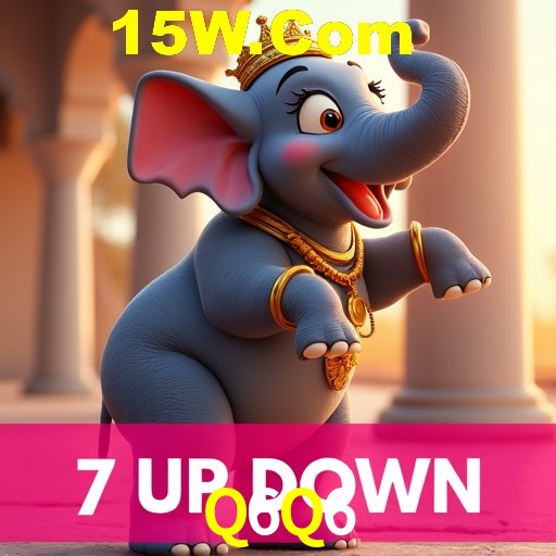 Q6Q6 Salvador - Studio Tour