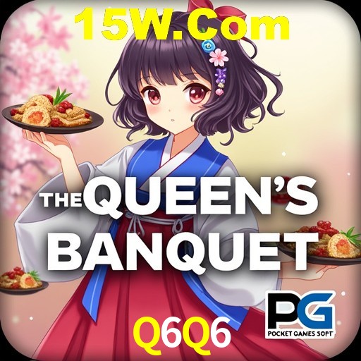 A Emoção da Loteria na Q6Q6: Uma Chance de Mudança de Vida