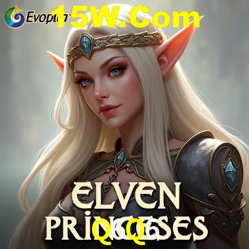 Descubra o Programa VIP da Q6Q6: Vantagens Exclusivas para Jogadores